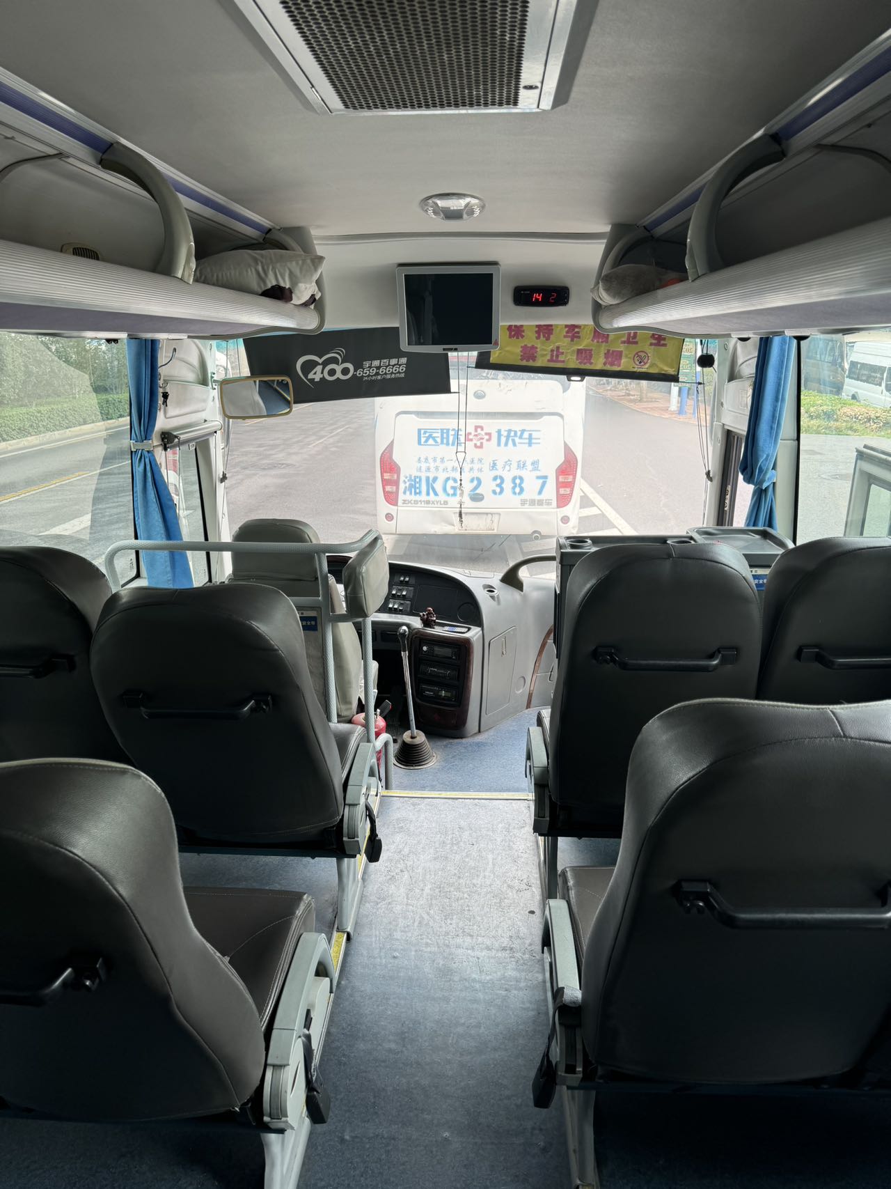 Yutong 6858 35 seats