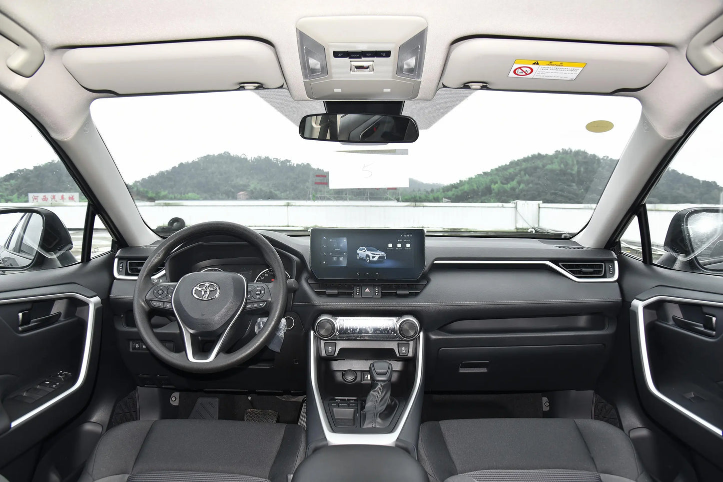 Toyota Wildander