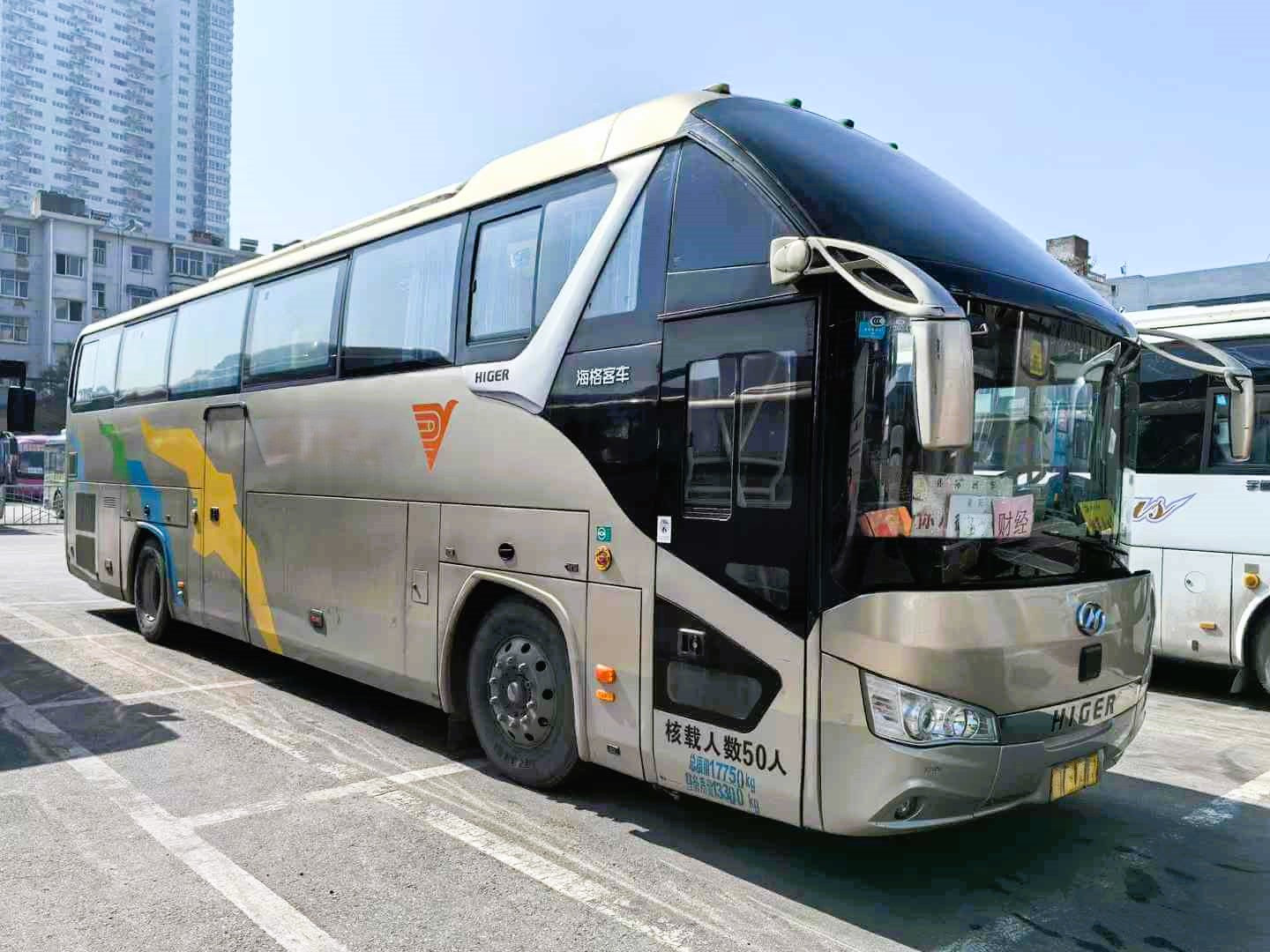 Higer 6122 50 seats