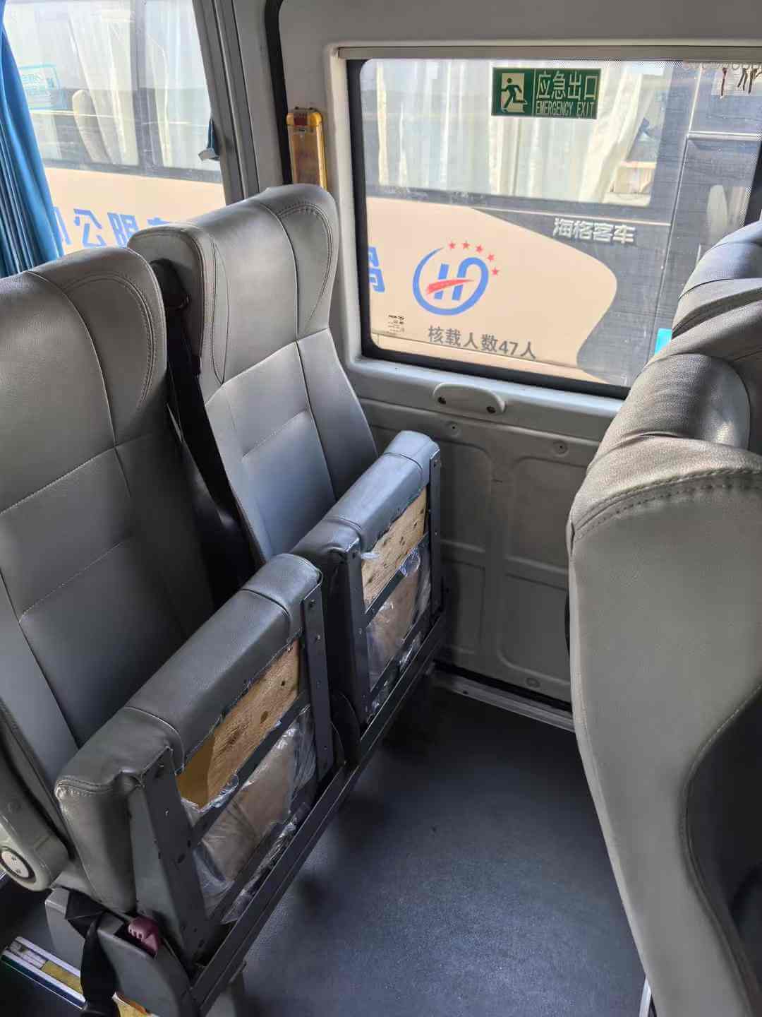 Higer 6122 50 seats